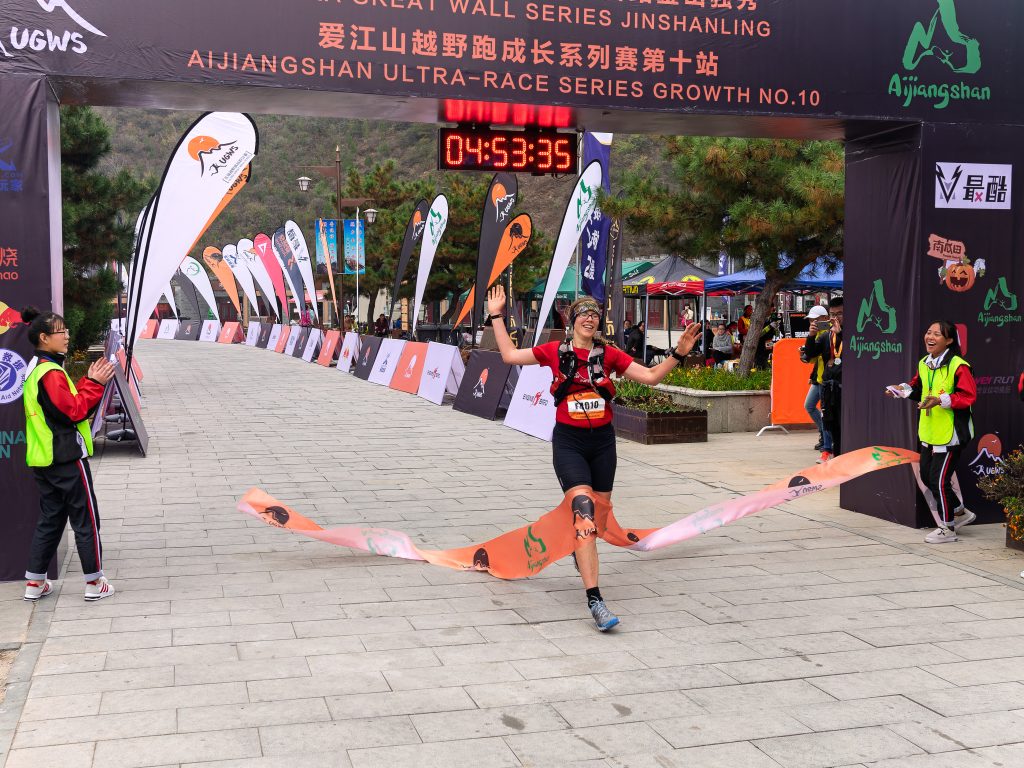 Finish at the Jinshanling Great Wall Trail Run. 
